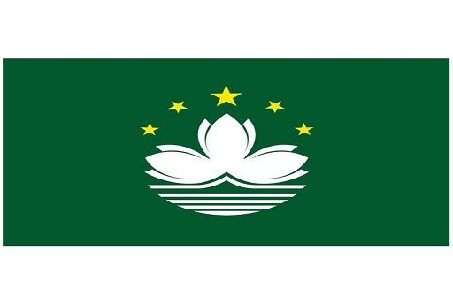 澳门